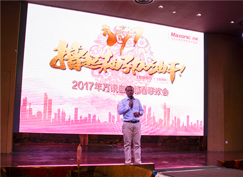 尊龙抖圈 - 为du而生