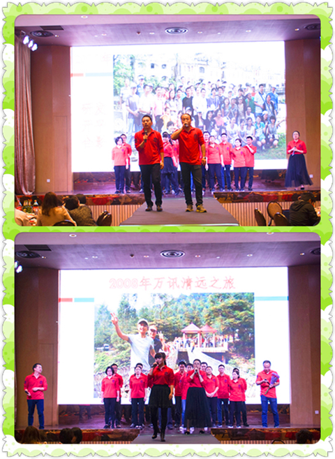 尊龙抖圈 - 为du而生