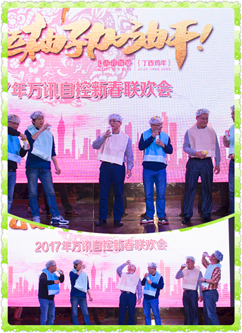 尊龙抖圈 - 为du而生