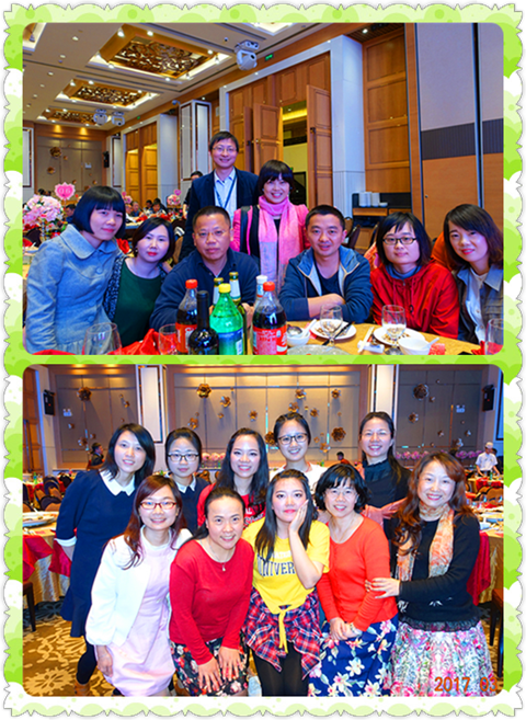 尊龙抖圈 - 为du而生