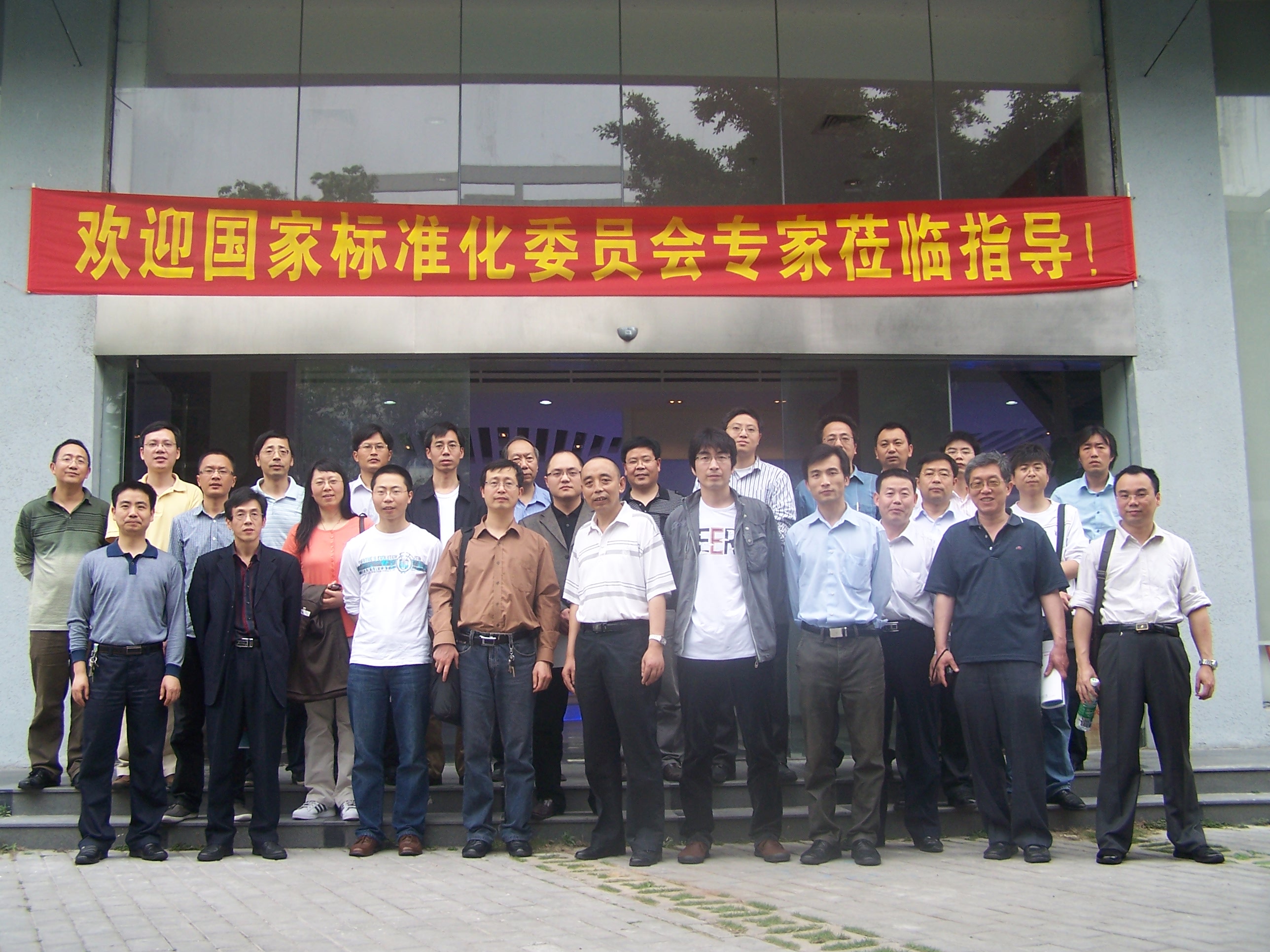 尊龙抖圈 - 为du而生