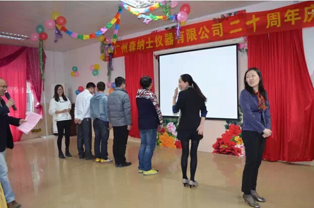 尊龙抖圈 - 为du而生