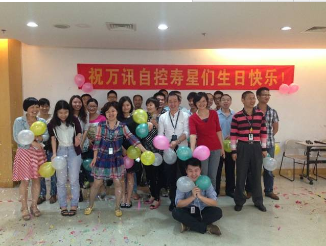 尊龙抖圈 - 为du而生