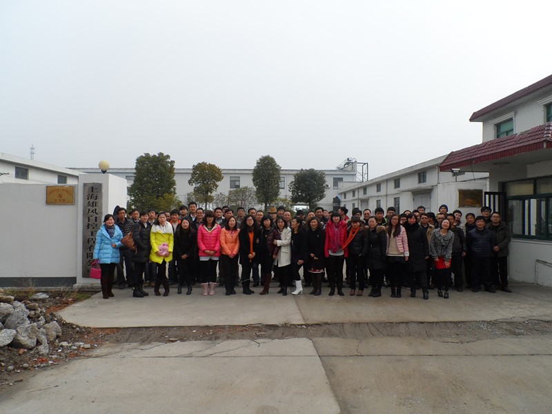 尊龙抖圈 - 为du而生