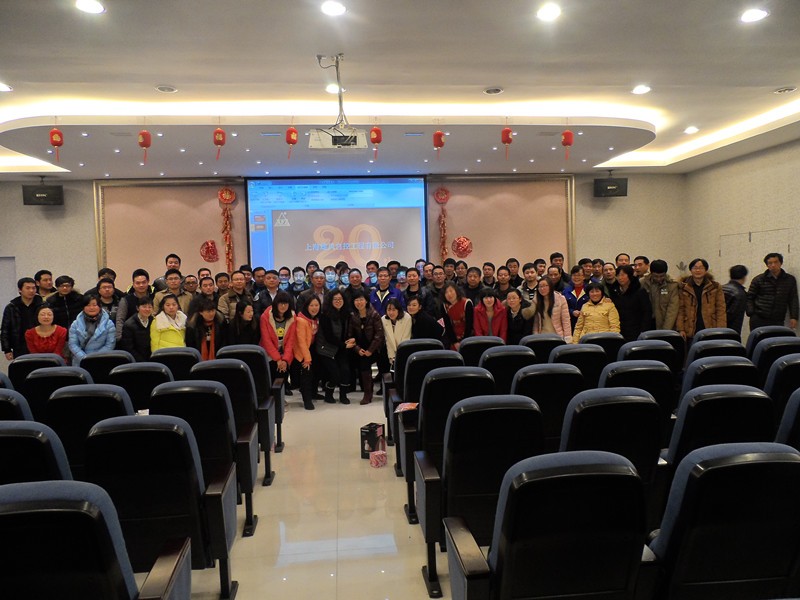 尊龙抖圈 - 为du而生