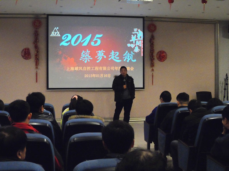 尊龙抖圈 - 为du而生