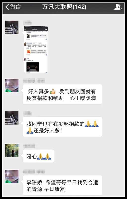 尊龙抖圈 - 为du而生