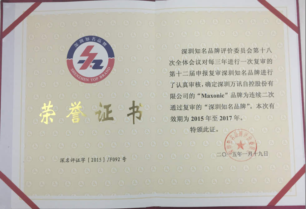 尊龙抖圈 - 为du而生