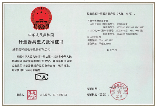 尊龙抖圈 - 为du而生