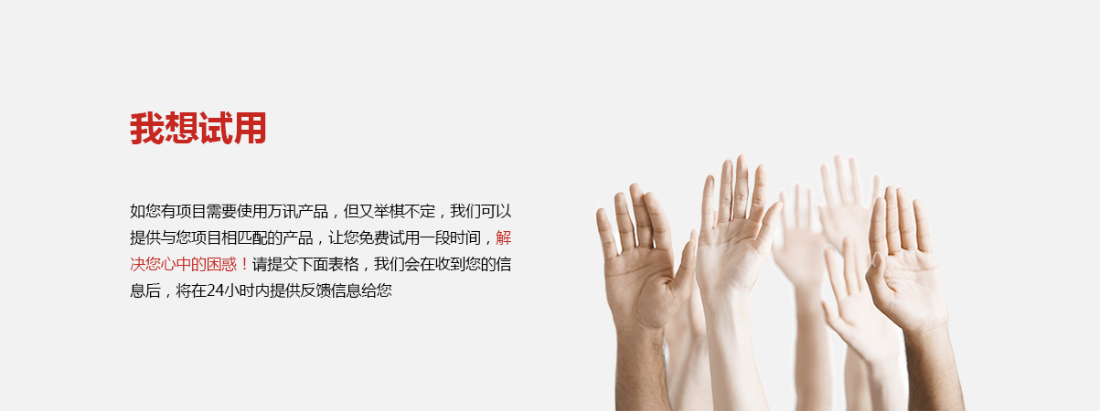 尊龙抖圈 - 为du而生