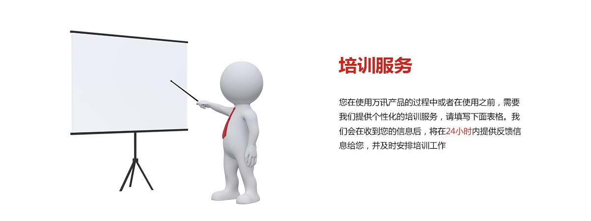 尊龙抖圈 - 为du而生