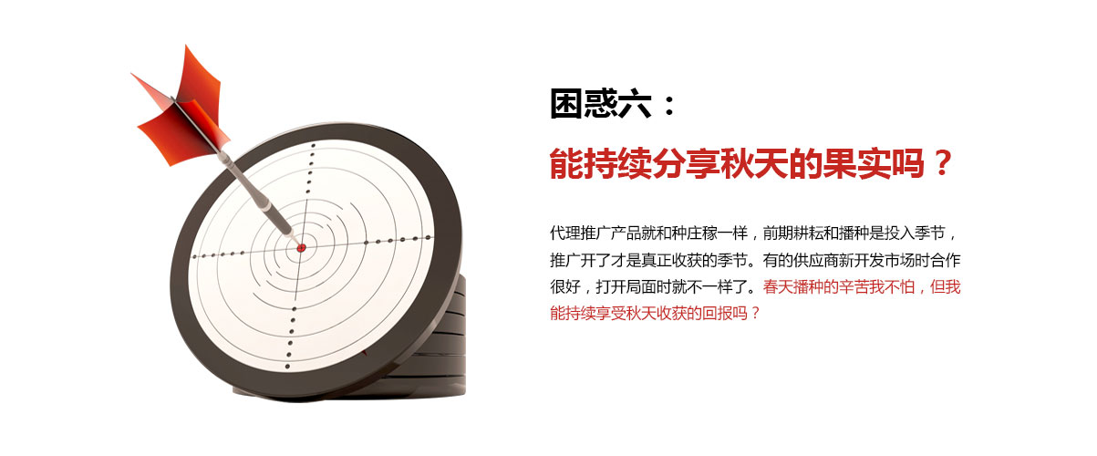 尊龙抖圈 - 为du而生