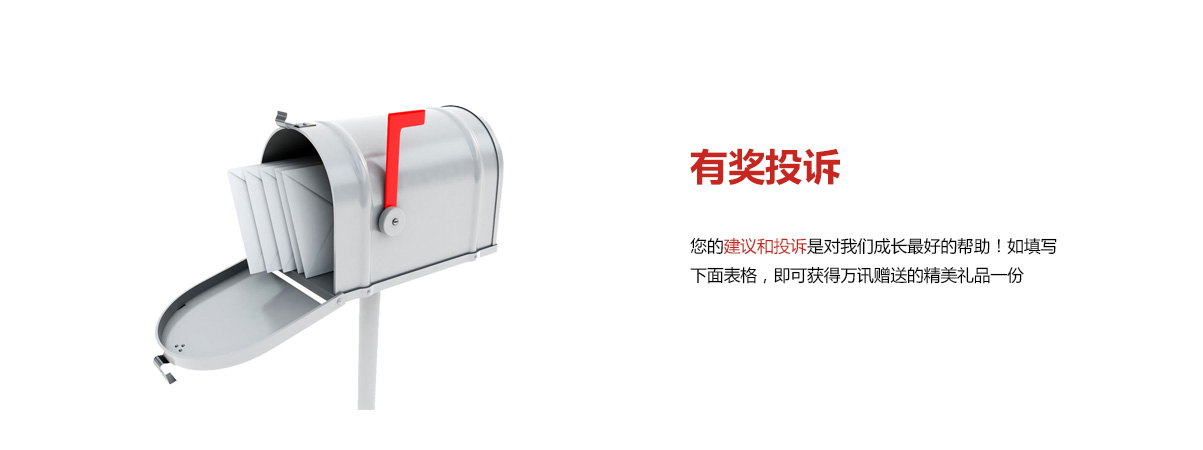 尊龙抖圈 - 为du而生