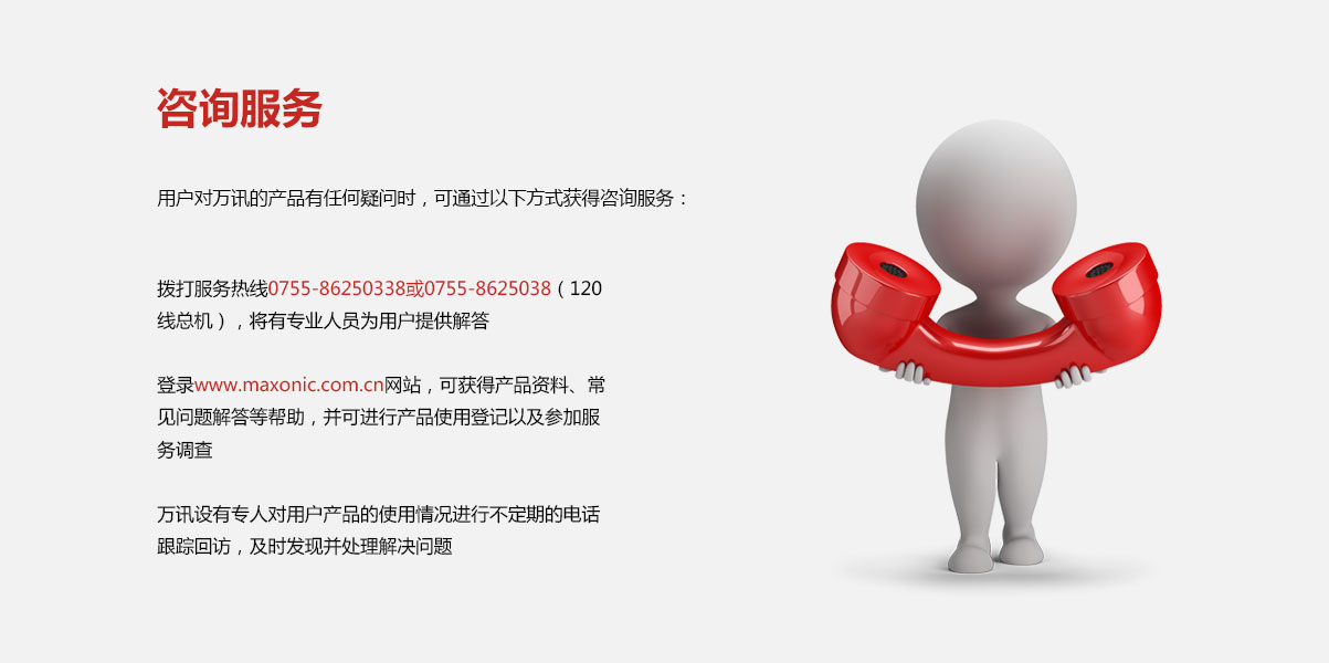 尊龙抖圈 - 为du而生