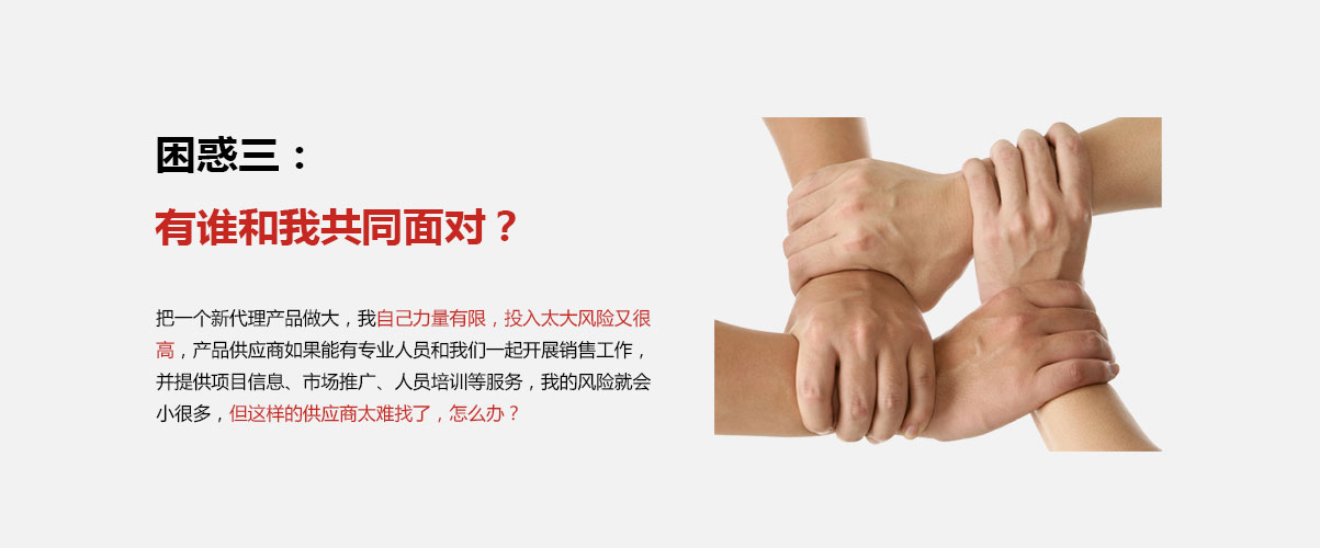 尊龙抖圈 - 为du而生