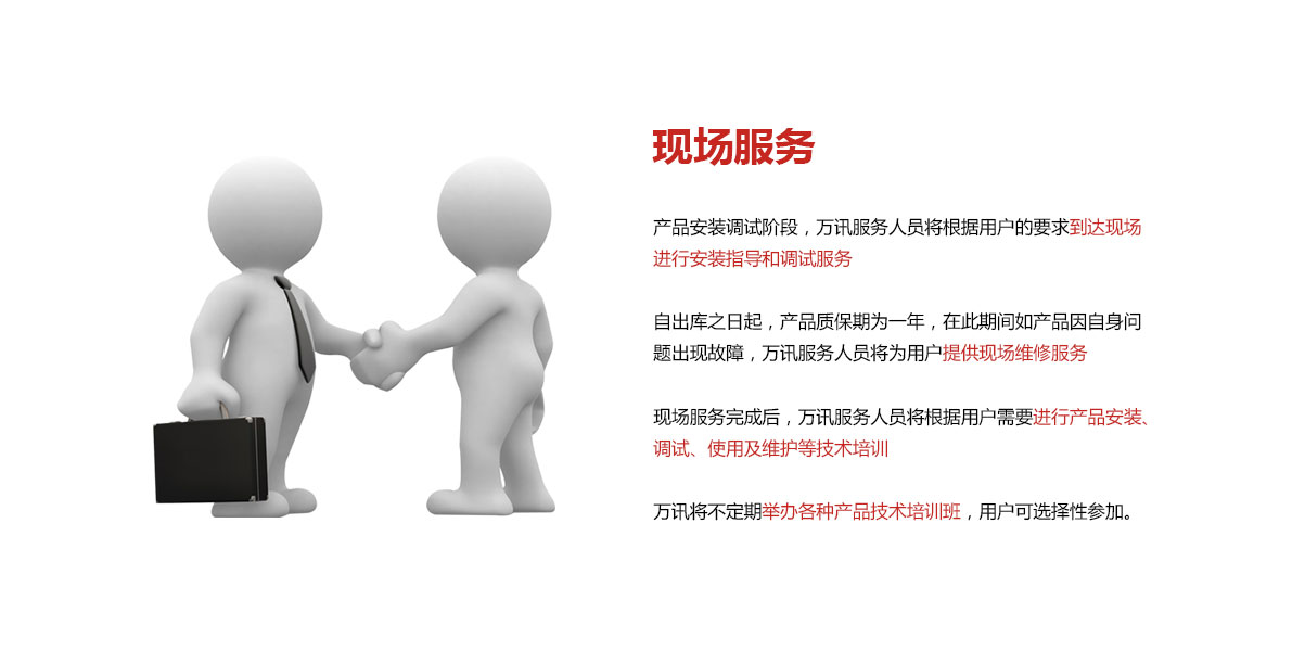 尊龙抖圈 - 为du而生