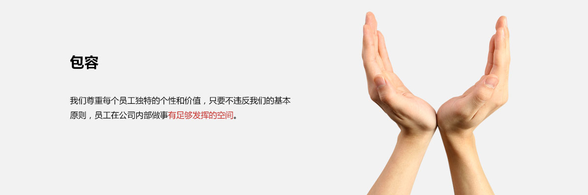 尊龙抖圈 - 为du而生