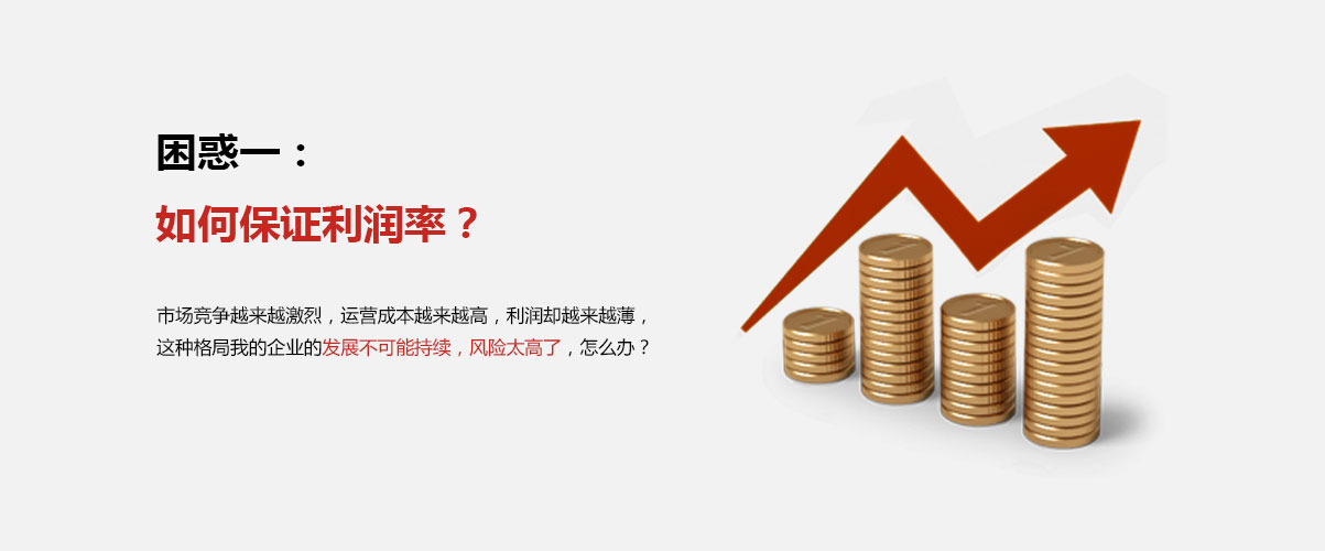 尊龙抖圈 - 为du而生