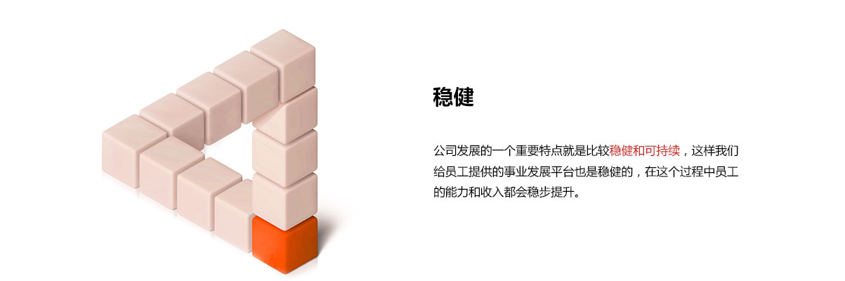 尊龙抖圈 - 为du而生