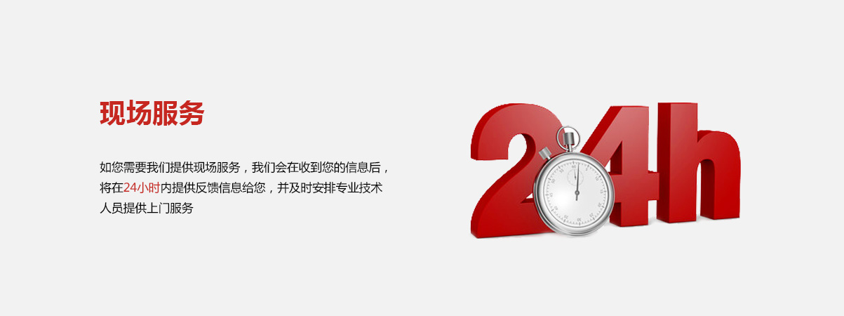 尊龙抖圈 - 为du而生