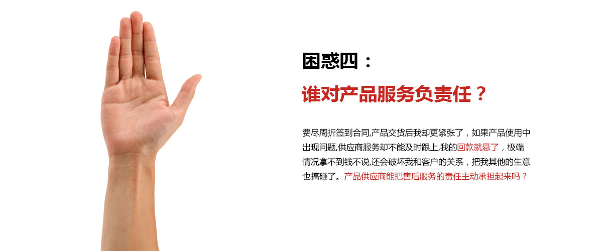 尊龙抖圈 - 为du而生