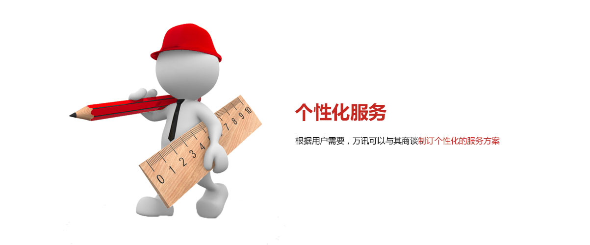 尊龙抖圈 - 为du而生