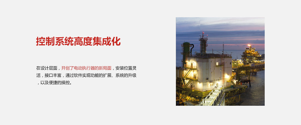 尊龙抖圈 - 为du而生