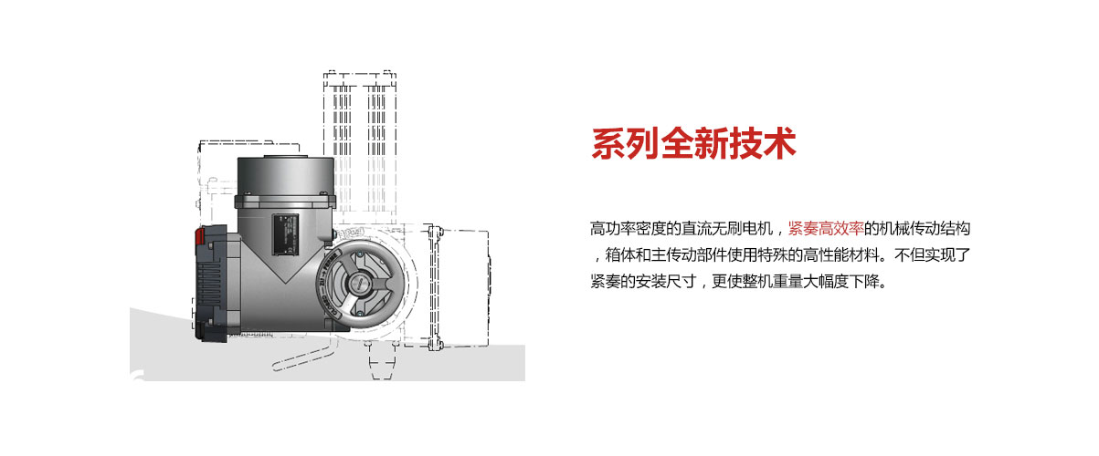 尊龙抖圈 - 为du而生