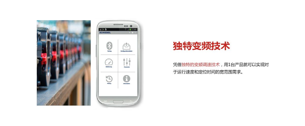 尊龙抖圈 - 为du而生