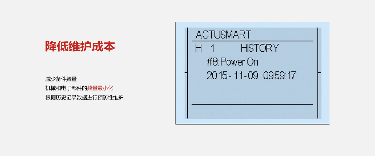 尊龙抖圈 - 为du而生