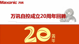 尊龙抖圈 - 为du而生