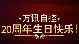 尊龙抖圈 - 为du而生