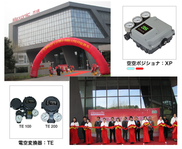 尊龙抖圈 - 为du而生