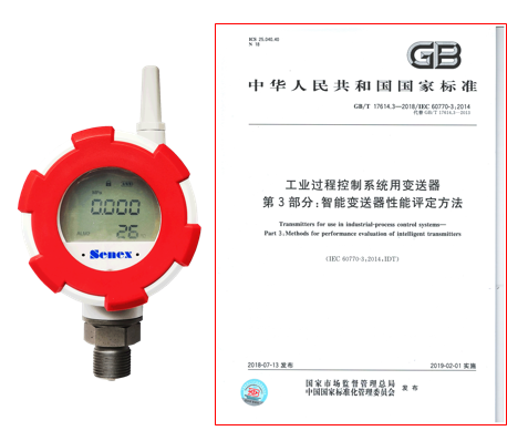 尊龙抖圈 - 为du而生