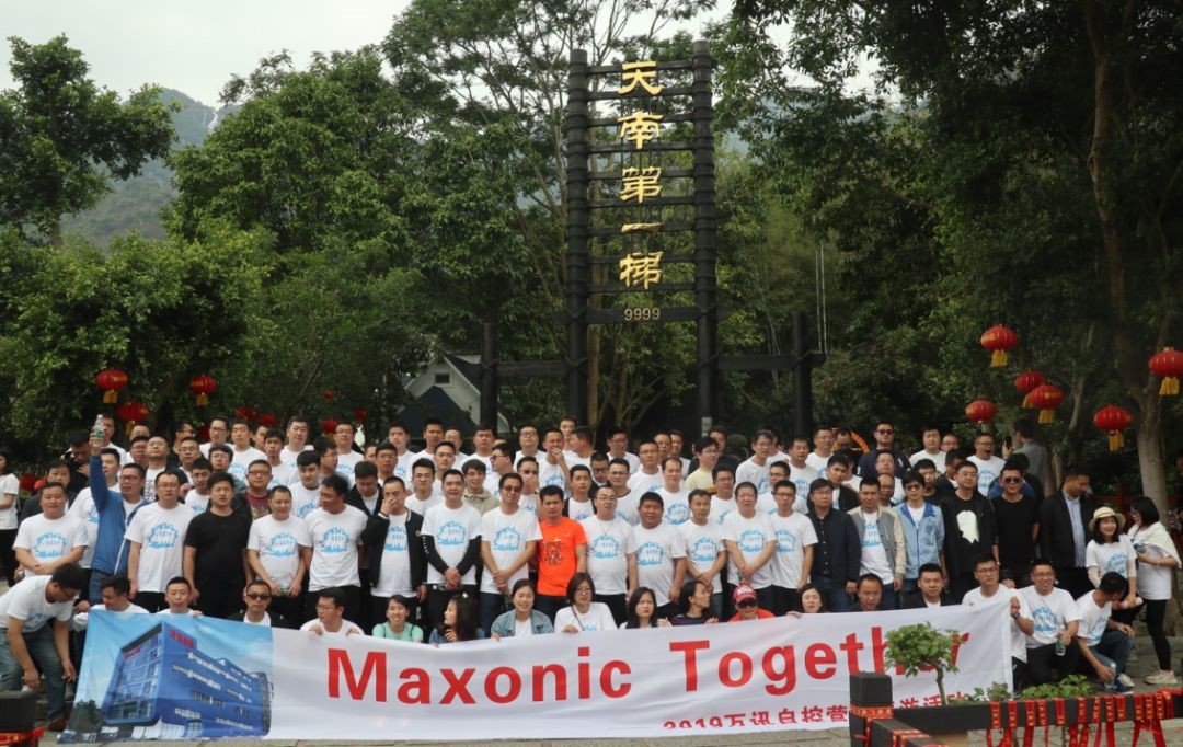 尊龙抖圈 - 为du而生