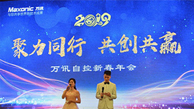 尊龙抖圈 - 为du而生