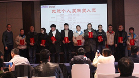 尊龙抖圈 - 为du而生