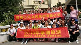 尊龙抖圈 - 为du而生