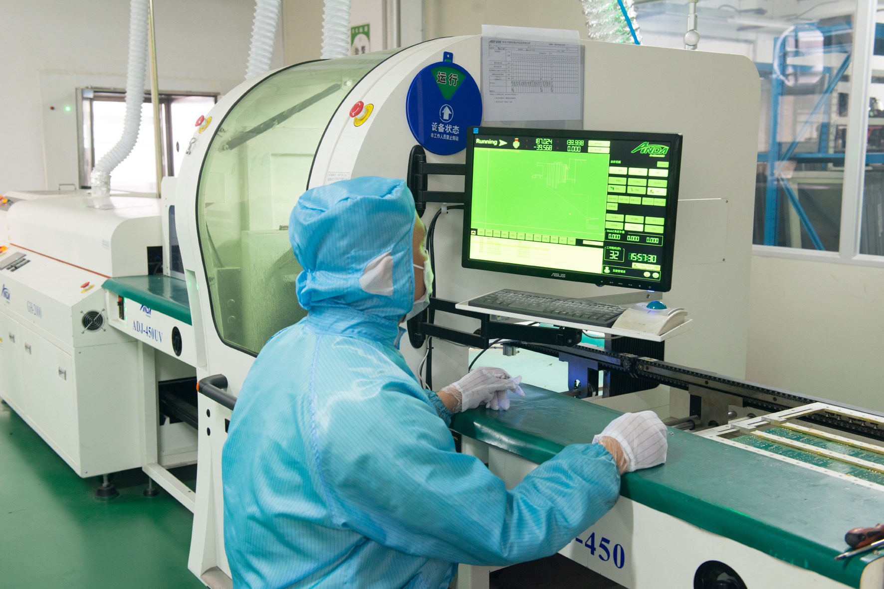 尊龙抖圈 - 为du而生