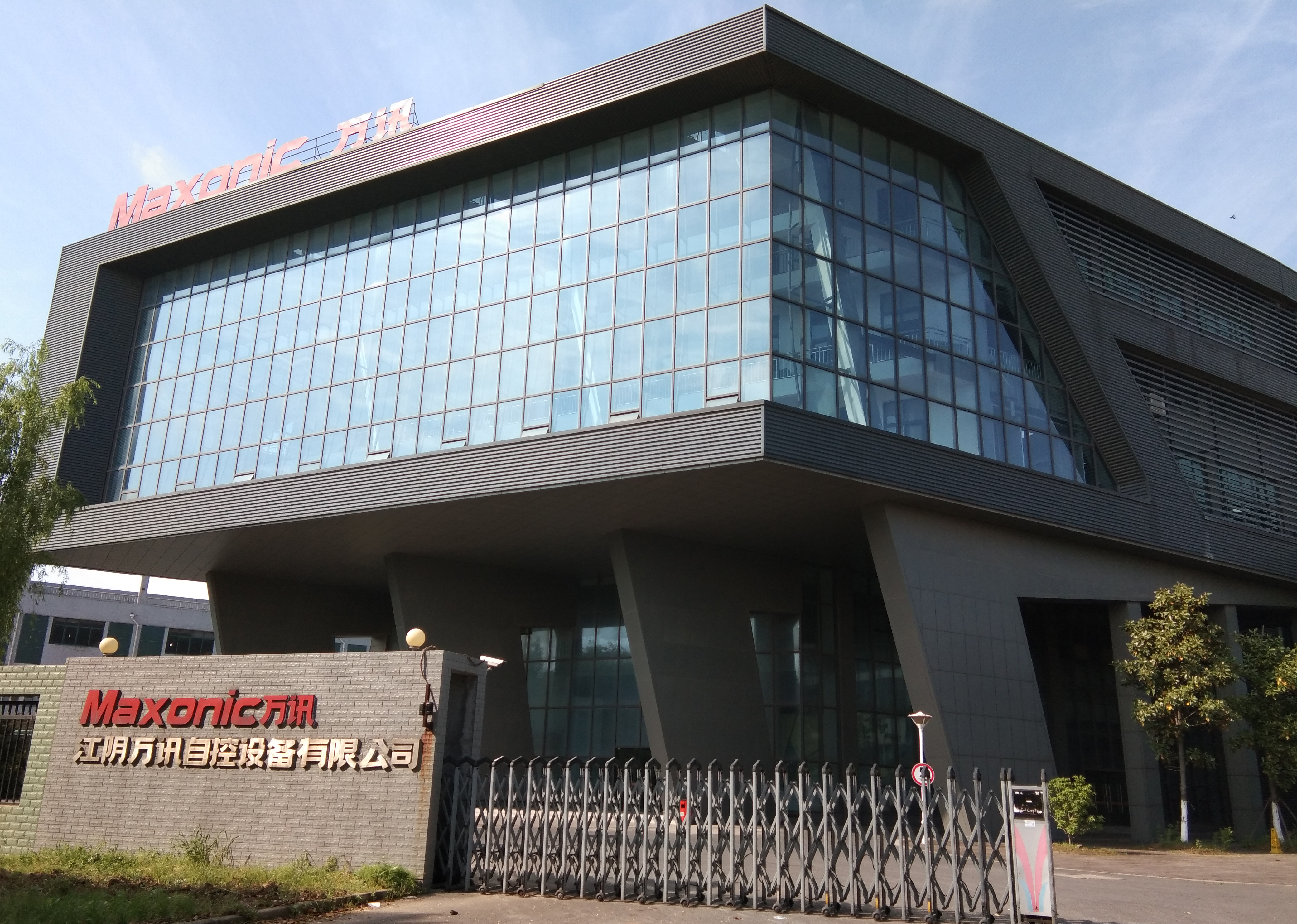 尊龙抖圈 - 为du而生