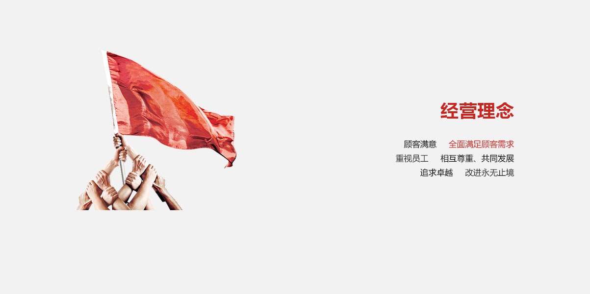 尊龙抖圈 - 为du而生