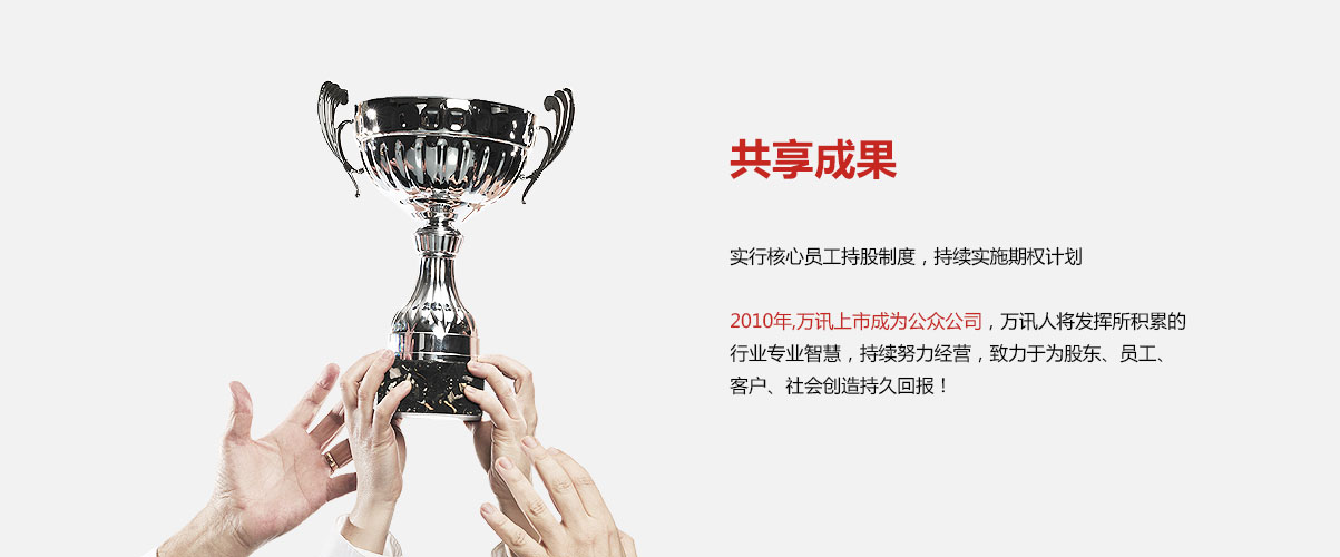 尊龙抖圈 - 为du而生