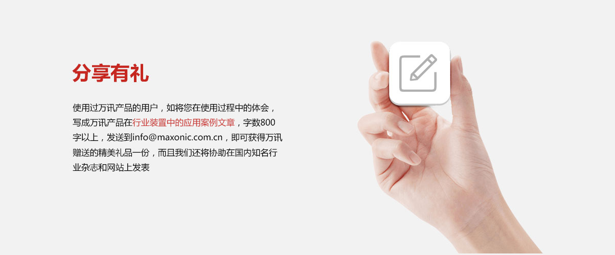 尊龙抖圈 - 为du而生