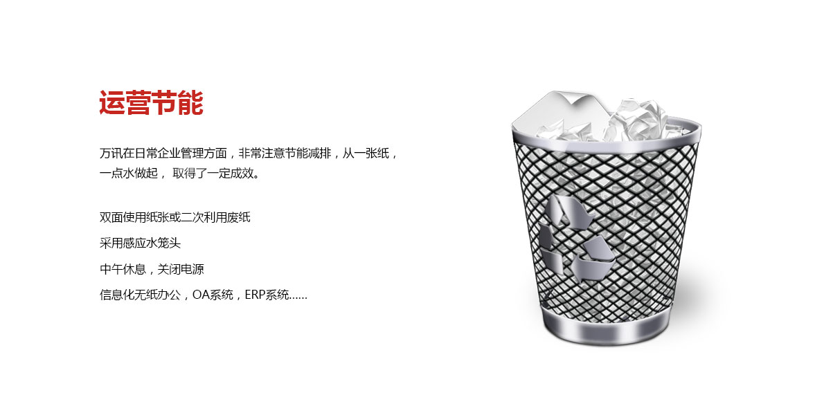 尊龙抖圈 - 为du而生