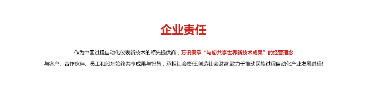 尊龙抖圈 - 为du而生