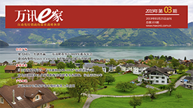 尊龙抖圈 - 为du而生