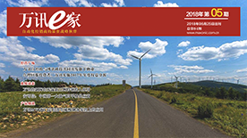 尊龙抖圈 - 为du而生