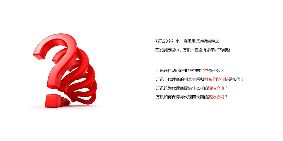 尊龙抖圈 - 为du而生