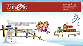 尊龙抖圈 - 为du而生