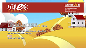 尊龙抖圈 - 为du而生